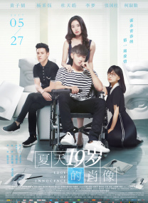 欧美一区二区人人喊爽