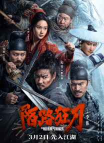 四虎永久影院